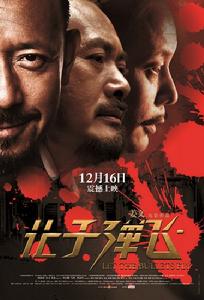 海淀工人文化宮