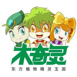 木奇靈吧 木奇靈吧