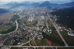 文明村[浙江平陽縣水頭鎮下轄村文明村]