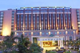 東莞海悅花園酒店 東莞海悅花園酒店