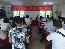 夏陽[江西籍作家]