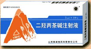 新生兒呼吸暫停