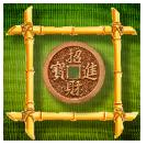 神秘方塊之謎 神秘方塊之謎