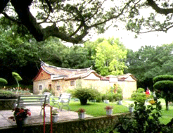 馬山觀測所 馬山觀測所