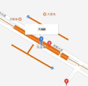 成都捷運大面鋪站 成都捷運大面鋪站