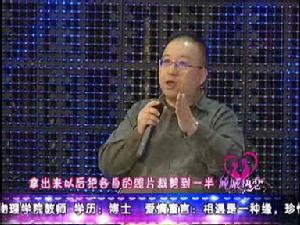 桑磊[太原大學社會學者]