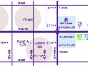 西美70後院 西美70後院