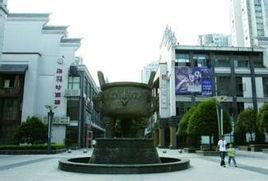 嘉陵風情步行街 嘉陵風情步行街