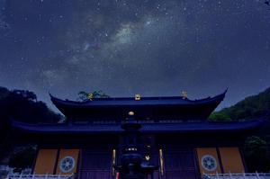 東明寺[浙江省杭州市寺廟]