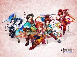 神鵰俠侶ol 神鵰俠侶ol