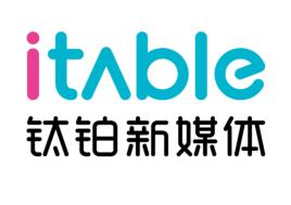 深圳鈦鉑新媒體行銷股份有限公司 深圳鈦鉑新媒體行銷股份有限公司