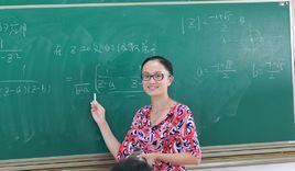 吳華[東華大學副教授]