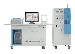 紅外碳硫儀 紅外碳硫儀