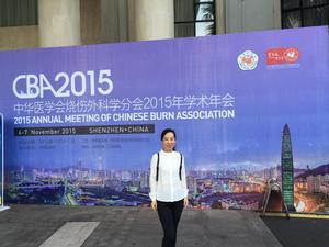 胡曉燕[上海長海醫院燒傷科副主任醫師，副教授]