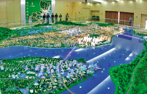 溫州大都市藍圖