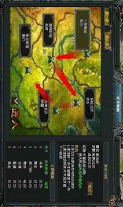 七聖爭霸 七聖爭霸