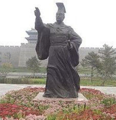 北魏孝文帝改革 北魏孝文帝改革