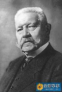 馮·興登堡 馮·興登堡