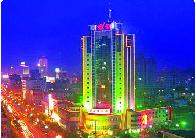 漢中市金江大酒店 漢中市金江大酒店