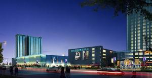 泰大國際家居博覽中心商鋪