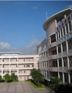 金華市孝順高級中學 金華市孝順高級中學