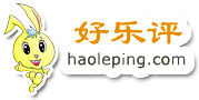 好樂評 好樂評