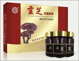 華以靈芝多糖膠囊 華以靈芝多糖膠囊