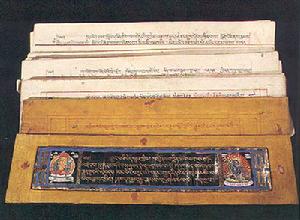 西藏古籍保護工程 西藏古籍保護工程