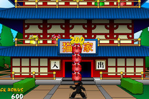 《忍者貓貓》 《忍者貓貓》