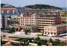 長海賓館