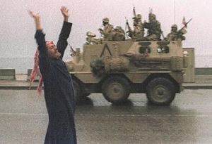 第一次海灣戰爭結束