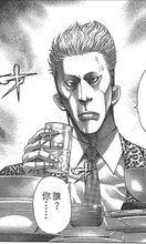 噬謊者[日本迫稔雄作漫畫]