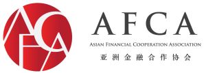 亞洲金融合作協會