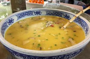 菌菇鱸魚太極粥 菌菇鱸魚太極粥