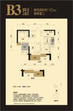 萬通&middot;紅牆國際