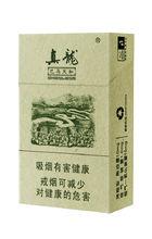 真龍[廣西捲菸工業的主導品牌]