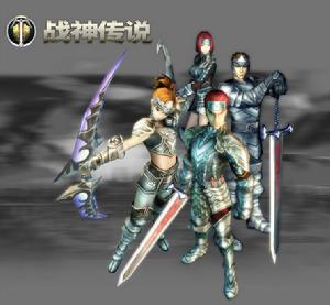 遊戲《戰神傳說》