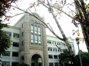 斗源工科大學 斗源工科大學
