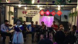 羅定市泛音琴行 羅定市泛音琴行