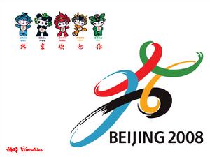 《北京奧運行動規劃》