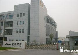 蘇州捷美電子有限公司 蘇州捷美電子有限公司