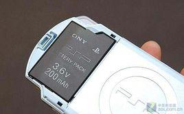 神奇電池 神奇電池