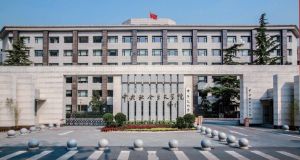  中央社會主義學院