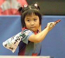 平野美宇小時候的照片