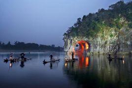 象山[桂林市下轄區]