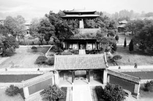 曲陽城遺址 曲陽城遺址