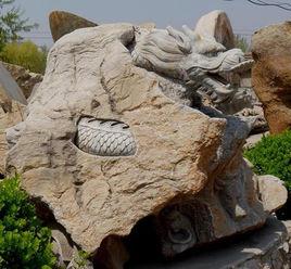 石破驚天 石破驚天