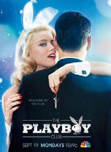 花花公子[1952年但杜宇、陳煥文執導電影]