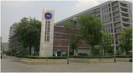 天府生命科技園 天府生命科技園