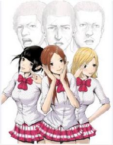 真理[動漫《后街女孩》角色]